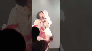 2024年10月5日 BYBBiT ゆま② 何かが起こる単独公演 Vol.3 #花村ゆま #札幌 アイドル