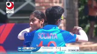 Thrilling Triumphs and Outstanding Performances: ICC Women's Under-19 T20 World Cup 2023 Highlights