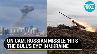 NATO Equipment Bursts Into Flames As Russian Missiles Hit Ukraine's Armoured Plant | Watch