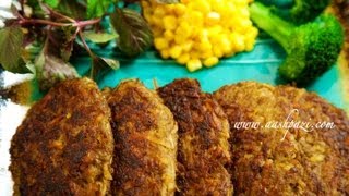 Kotlet cutlet (Recipe) persian meat patties