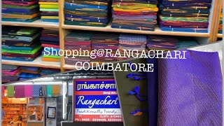 Shopping soft silk at RANGACHARI Coimbatore |#tamil  |#shopping |#video