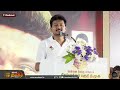 4 மணி நேரத்தில் நடவடிக்கை உதயநிதி ஸ்டாலின் பேச்சு udhayanidhi stalin mkstalin