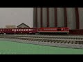 hoscale【雪奈會】【準備中】【ただただ遊ぶ】トワイライトエクスプレス dd51重連 df50 c56 キハ181【gopro】【4k】part 8 004