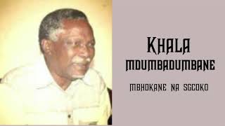 Khala Mdumbadumbane - umuntfu angaphila ebumnyameni