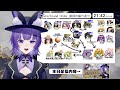 【 fgo 】完全初見🔰第2部「lostbelt no.3　人智統合真国 シン：紅の月下美人」 ６┊︎fate grand order【 vtuber 夜口紫狼】