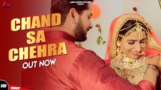 Chand Sa Chehra (Official Video) : UK Haryanvi | Aashutosh | Sonika Ola | Haryanvi Song