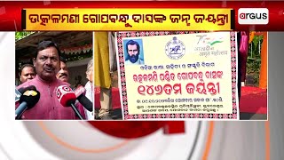 OPCC Chief Sarat Patnaik Gives Flower Tribute To Gopabandhu Das On His Birth Anniversary