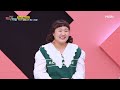 시청률 대박 난 사극에는 전부 출연했다 사극 명품 감초 배우 나성균 아내 윤미숙 mbn 221205 방송