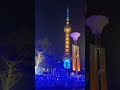 amazing city travel china love