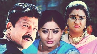 Simha Gharjane Full Kannada Movie | Vishnuvardhan Kannada Movies Full | Super Hit Kannada Movies