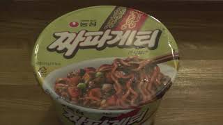 農心チャパゲティ（韓国輸入版） NONGSHIM Instant Cup noodles sinramen