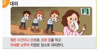 7.5. 아침 방송 조회