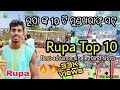 Rupa top 10 advance single hand shots//volleyball highlights//pts talents