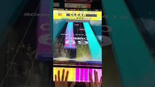 【CHUNITHM NEW】ここコピペさせて！2