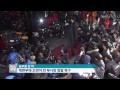 ‘땅콩회항’ 피해 여승무원 눈물의 탄원서 제출