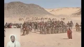 Extrait film kharei Badr en Wolof