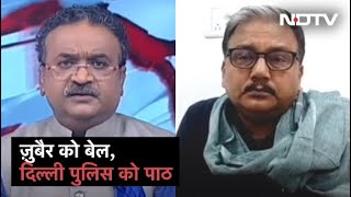 'जिस किसी ने भी सरकार को ये सलाह दी है...' : 'असंसदीय शब्द' विवाद पर बोले सांसद मनोज झा