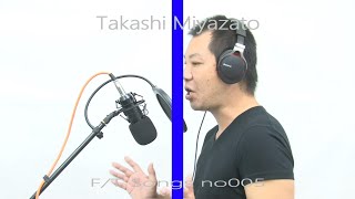 宮里隆/いきものががり/123~恋がはじまる～/カバー