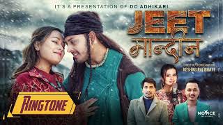 Jeet Mandina • #ringtone #jeetmandinaringtone • New Nepali ringtone