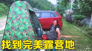 和50岁大姐结伴旅行，天黑之前找到完美露营地，赶紧做饭吃！【小哥在旅途】