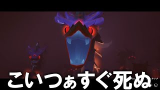 #17【Gunfire Reborn】呪いというより騒音【死んだら即終了のガンファイアリボーン／かつねの実況】