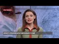 Про головне за 15 00 Навіщо Порошенко купив канал у самого себе