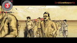 Blue Sattai Maran's Anti Indian திரைப்படம் மீண்டும் தடைசெய்யப்பட்டது