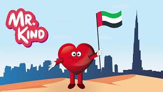 The UAE Flag: A Colorful Adventure for Kids!