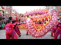 神戸市立神港橘高等学校 龍獅團 龍舞 @ 南京町春節祭 南京町広場 2020 01 25t16 00