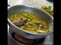 vegetable fish curry #food #fisheggfry #calendar #foryou #cooking #date #recipe #