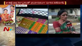 Husband Tortures Wife on Wedding Night || Chittoor District || NTV