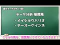 jbcスプリント・jbcクラシック・jbcレディスクラシックの過去データ、血統データから厳選推奨馬を発見しました♪