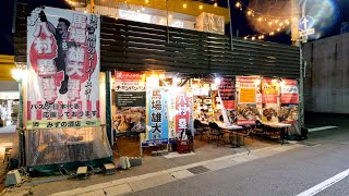 Close-up on the Standing Bar at Midnight in a Quiet Residential Area! Satisfying Dishes!