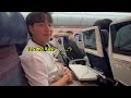 vlog 해외여행 영상✈️ _비행기 브이로그✈️ㅣ대한항공 타고 발리가요⛰️ㅣ대한항공 새 기종 드림라이너 보잉 787 10ㅣ대한항공 이코노미자리ㅣ비행기 먹방ㅣ마티나라운지