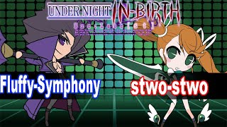 UNICLR: Fluffy-Symphony (Gordeau) vs stwo_stwo (Nanase) Under night In Birth Ranked Match