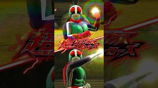 Kamen Rider: Super Climax Heroes (仮面ライダー 超スーパークライマックスヒーローズ) | Ichigo \u0026 Nigo Finishing Skill