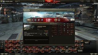 2016 03 03 III AMX38 Рудники MASTER 15120 849 952 0 1366 3'5'4 0 0 1 1 Дуэлянт Боец ОгоньНаПоражение