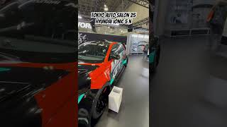 Hyundai Ionic 5 N mini GT Tokyo Auto Salon 2025