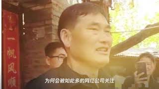 “这辈子不打工”周某出狱,朱之文家门被踹,娱乐至死何时结束