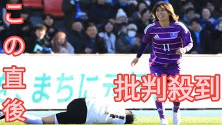 サッカーなのに…吉田沙保里の豪快タックルに観客騒然　引退試合で主役を吹き飛ばす大暴れ