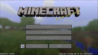 死神による実況プレイ「Minecraft（マインクラフト）」part１