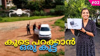 NE02 Our New Travel Partner | കൂടെ പറക്കാൻ ഒരു കൂട്ട് | Backpacking North East India