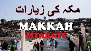 Makkah ziyarats | Mina Muzdalfa arafat Jamarat Sour Cave Hira Cave Travel to Saudi Arabia