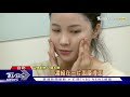 mit品牌面膜 獲美妝大賞評審.票選肯定｜tvbs新聞