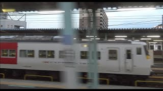 取手駅の4番線に停車している185系のエクスプレス185編成という貴重なシーン