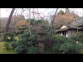 大河内山荘庭園 嵐山 京都 okouchi sansou teien garden