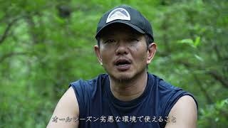 サバイバルの達人【荒井裕介】 × 腕時計ルミノックス！荒井裕介さんが語るLuminoxの魅力とは？【long Ver.】