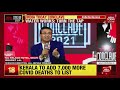 jal jeevan mission director bharat lal exclusive on biggest challenges india today conclave 2021