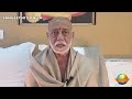 hira ba shraddhanjali 30 12 2022 morari bapu