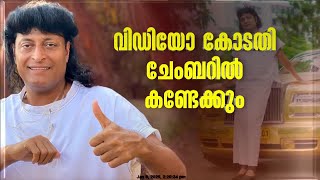 ബോബി വിദേശത്തേക്ക് കടക്കാൻ സാധ്യത, ജാമ്യം നൽകരുതെന്ന് വാദം